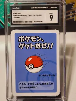 Pokemon Poke Ball Old Maid (2019) Playing Cards JPN - CGC Mint 9 - Image 1