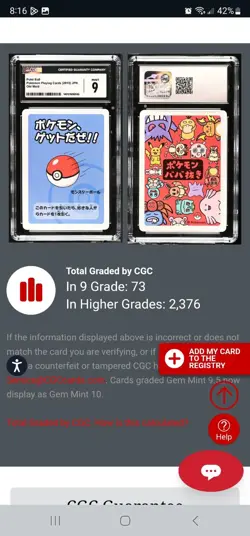 Pokemon Poke Ball Old Maid (2019) Playing Cards JPN - CGC Mint 9 - Image 2