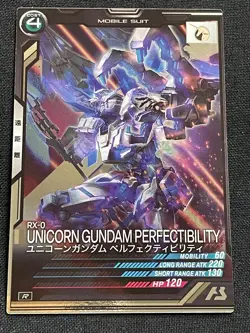 RX-0 UNICORN PERFECTIBILITY AB01-018 R Gundam Arsenal Base Card BANDAI 2.32x3.38 - Image 1