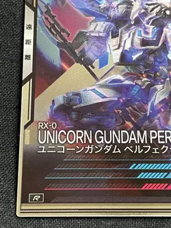 RX-0 UNICORN PERFECTIBILITY AB01-018 R Gundam Arsenal Base Card BANDAI 2.32x3.38 - Image 4