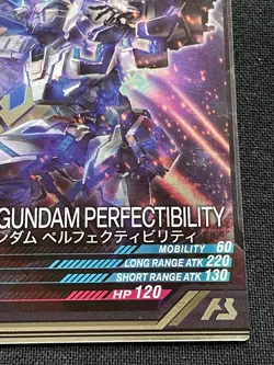 RX-0 UNICORN PERFECTIBILITY AB01-018 R Gundam Arsenal Base Card BANDAI 2.32x3.38 - Image 5