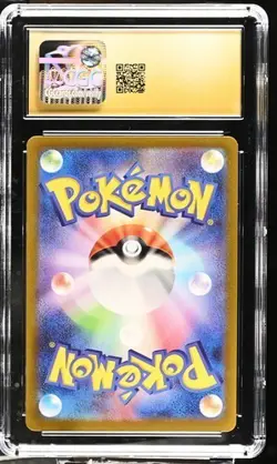 💖💖 CGC 10 Pristine Sylveon VMAX 192/414 Started Deck Holo Pokemon Card - Image 2