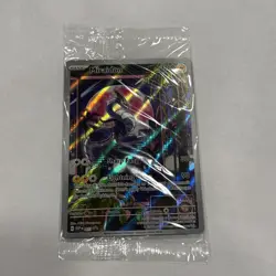Pokemon TCG Miraidon Black Star Promos SVP 013 Holo Promo Card Sealed #SVP013 - Image 1