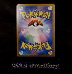 Charizard EX 331/190 Shiny Treasure ex Full Art Holo Pokemon Card Japanese NM US - Image 2