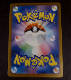 Charizard EX 331/190 Shiny Treasure ex Full Art Holo Pokemon Card Japanese NM US - Image 4