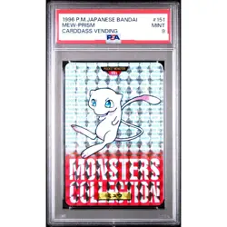 PSA 9 Mew Prism 151 Red Pokemon Card Japanese Bandai Carddass Vending 1996 Mint - Image 1