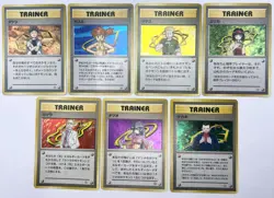 Pokemon Card Gym Challenge Gym Heroes Holo Trainer 7 Card Set Japanese - Image 1