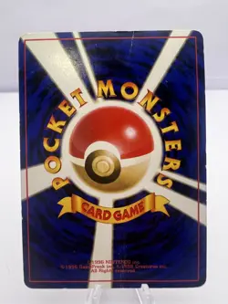 Pokemon Card Gym Challenge Gym Heroes Holo Trainer 7 Card Set Japanese - Image 5