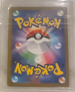Pokemon Mega Evolution Mega Abomasnow EX Full Art Holo Card 157/132 | Japanese - Image 2