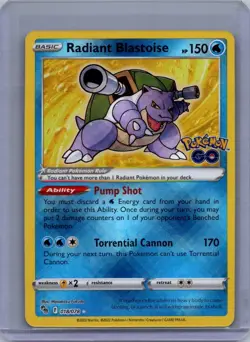 Radiant Blastoise 018/078 - Pokemon GO Sword & Shield Radiant Rare NM - Image 1