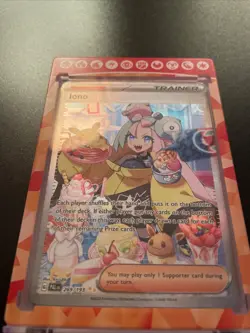 Iono 269/193 Sv02: Paldea Evolved Special Illustration Rare, Pokemon - Image 2
