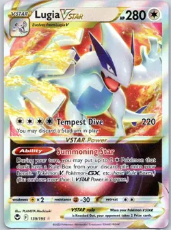 Lugia VSTAR 139/195 Ultra Rare Holo 2022 Pokemon Sword & Shield: Silver Tempest - Image 1