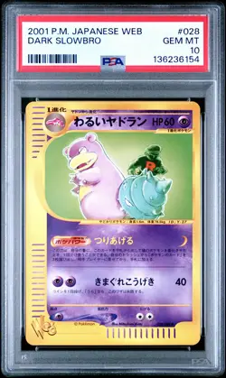 2001 POKEMON JAPANESE WEB #028 DARK SLOWBRO PSA 10 - Image 1