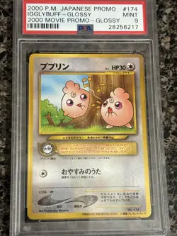 Igglybuff Pokemon Japanese Pikachu the Movie 2000 Glossy Promo - Image 1