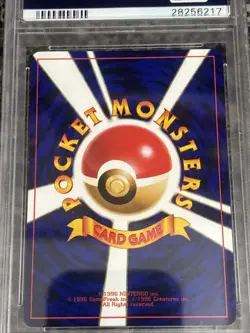 Igglybuff Pokemon Japanese Pikachu the Movie 2000 Glossy Promo - Image 2