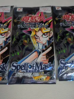 Yu-Gi-Oh Spell of Mask Japanese Booster Pack Lot (5) - Sealed OCG Packs - Konami - Image 3