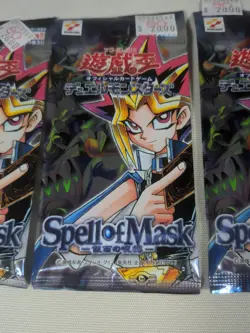 Yu-Gi-Oh Spell of Mask Japanese Booster Pack Lot (5) - Sealed OCG Packs - Konami - Image 5