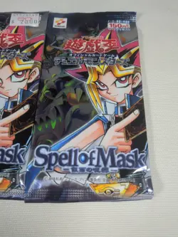Yu-Gi-Oh Spell of Mask Japanese Booster Pack Lot (5) - Sealed OCG Packs - Konami - Image 2
