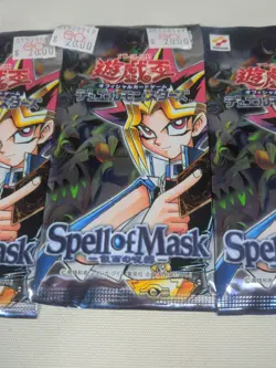 Yu-Gi-Oh Spell of Mask Japanese Booster Pack Lot (5) - Sealed OCG Packs - Konami - Image 3