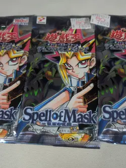 Yu-Gi-Oh Spell of Mask Japanese Booster Pack Lot (5) - Sealed OCG Packs - Konami - Image 4