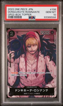 2022 One Piece JPN Op02 Donquixote Rosinante Box Topper PSA 10 - Image 1