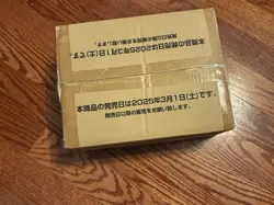 Japanese OP11 A Fist of Divine Speed Booster Box Case One Piece US SELLER - Image 2