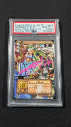 One Piece CCG Japanese Roronoa Zoro WJ10 PSA AUTHENTIC Christopher Sabat AUTO 8 - Image 1