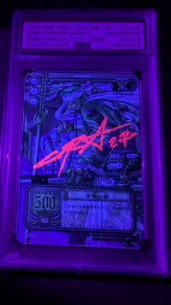 One Piece CCG Japanese Roronoa Zoro WJ10 PSA AUTHENTIC Christopher Sabat AUTO 8 - Image 5