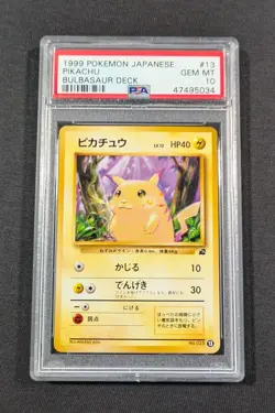 Pokemon Card Japanese Pikachu #13 PSA 10 GEM MINT Bulbasaur - Image 1