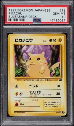 Pokemon Card Japanese Pikachu #13 PSA 10 GEM MINT Bulbasaur - Image 3