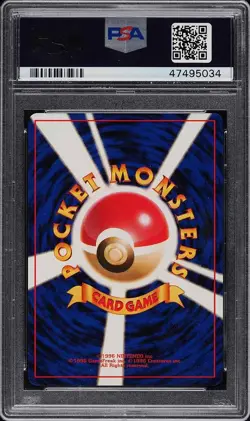 Pokemon Card Japanese Pikachu #13 PSA 10 GEM MINT Bulbasaur - Image 4