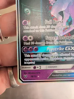 Mewtwo GX 78/73 Secret Rare Shining Legends NM Pokemon Card (Mew Tube) 2017 - Image 4