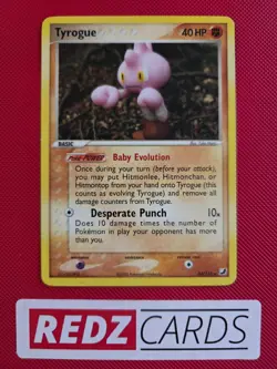 Tyrogue 33/115 Unseen Forces Non Holo Rare Pokemon Card 2005 LP - Image 1