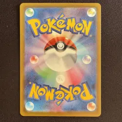 Ralts 021/M-P McDonald's Promo Japanese Pokemon Card 2025 NM - Image 2