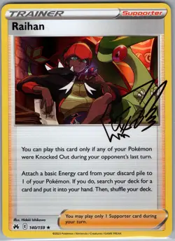 Raihan 140/159 Holo Crown Zenith - Pokemon Card - NM - Image 1