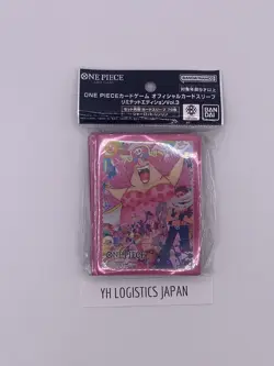 ONE PIECE Charlotte Linlin BIG MOM 70 Official Card Sleeves Limited Card Bandai - Image 1