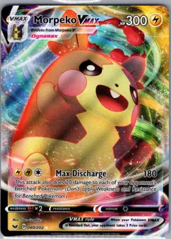 Morpeko VMAX 080/202 SWSH01: Sword & Shield Base Set - Pokemon Card - NM - Image 1