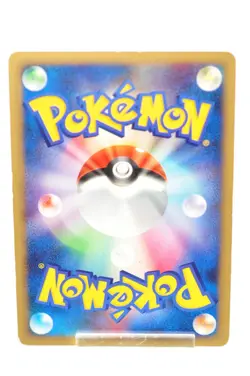 Pokemon card TCG Dialga 005/PPP Holo Rare Promotional cards 2007 Japanese LP - Image 4