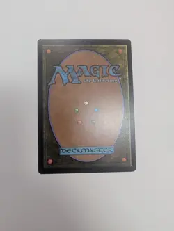 MTG - Chakra Meditation - Avatar: The Last Airbender: Eternal-Legal NM/M Cond - Image 4