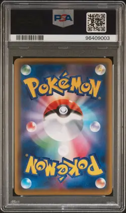 2016 POKEMON JPN XY PROMO #296 FULL ART/LUIGI PIKACHU PSA 10 - Image 2