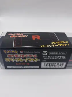 Pokemon The Glory Of Team Rocket Premium Playmat Set Pokemon Center Japan Jp - Image 4