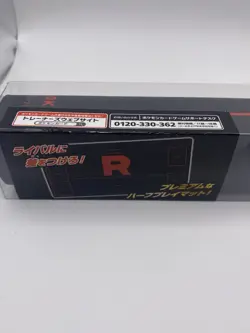 Pokemon The Glory Of Team Rocket Premium Playmat Set Pokemon Center Japan Jp - Image 5