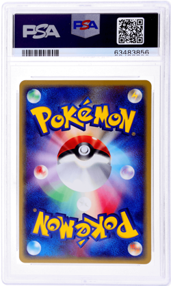 2003 Pokemon Japanese Movie Commemoration Vs Forina's Breloom #2 PSA 10 - Image 2