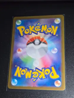 Munna AR 121/086 Black Bolt sv11B Pokemon Card Game Japanese NM - UK Seller - Image 2