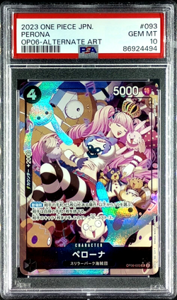 PSA 10 Gem Mint Perona OP06-093 SR ALT ART One Piece Cards Japanese 2023 - Image 1