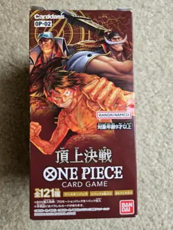 ONE PIECE Card Game Paramount War OP-02 Booster Box 24 Packs Japanese Unopened - Image 1