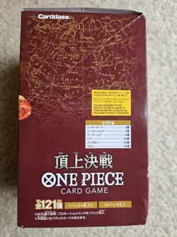 ONE PIECE Card Game Paramount War OP-02 Booster Box 24 Packs Japanese Unopened - Image 3
