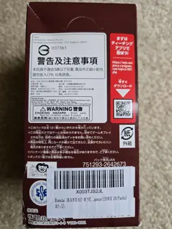 ONE PIECE Card Game Paramount War OP-02 Booster Box 24 Packs Japanese Unopened - Image 4