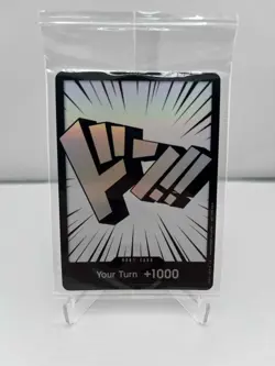 DON!! Card (3D Text) [One Piece Promotion Cards] Foil Near Mint - One Piece - Image 1