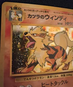 Pokemon TCG Blaine's Arcanine Holo Rare Card Japanese NM - Image 5